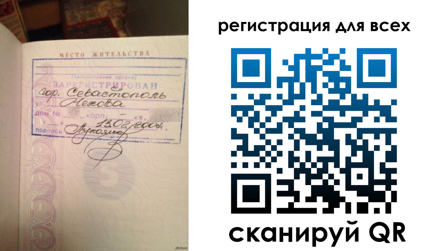 форма 3 в Александровске-Сахалинском